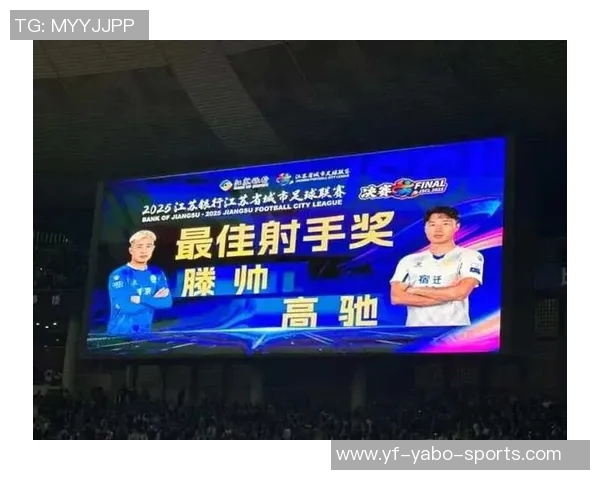 苏超MVP范厚泰直言联赛水平堪比中乙立志为国效力追逐职业梦想 苏超MVP范厚泰直言联赛水平堪比中乙立志为国效力追逐职业梦想