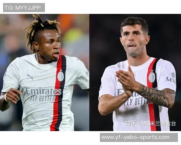 普利西奇有望复出对阵帕尔马拉比奥特伤情待评估 普利西奇有望复出对阵帕尔马拉比奥特伤情待评估