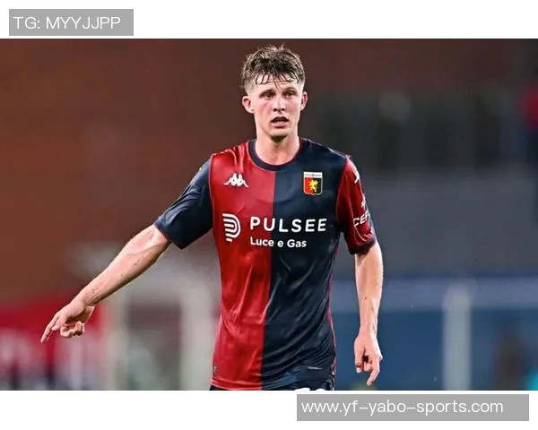 国米瞄准21岁热那亚后卫库菲计划替代邓弗里斯加强防线 国米瞄准21岁热那亚后卫库菲计划替代邓弗里斯加强防线